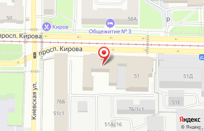 Институт судебных экспертиз и криминалистики на проспекте Кирова на карте