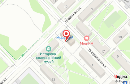 Мастерская по ремонту обуви Виконт на Театральной улице на карте