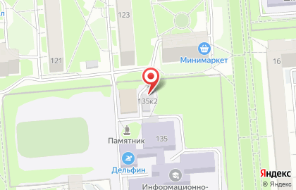 Горячий хлеб на улице Связистов на карте