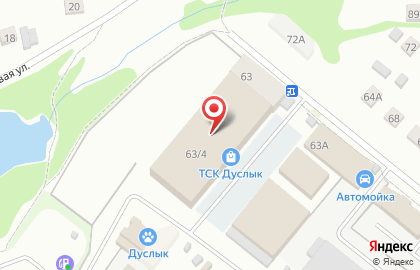 Торгово-сервисный комплекс Дуслык на карте