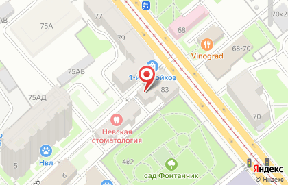 Кафе-бистро Комбината Социального Питания Волна на карте