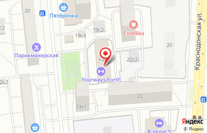Гимнастический центр Yourways Forht на проспекте 40 лет Октября на карте