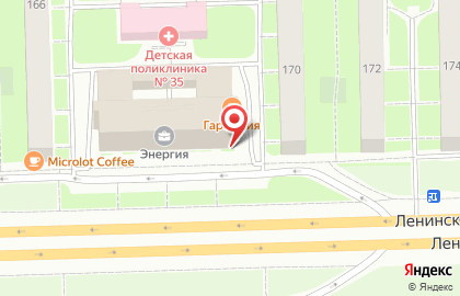Бухгалтерская компания Аргос на карте