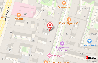 Газета 24 часа на карте
