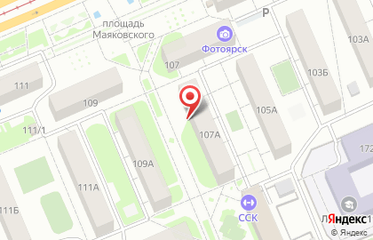 Автоцентр Лидер в Кировском районе на карте
