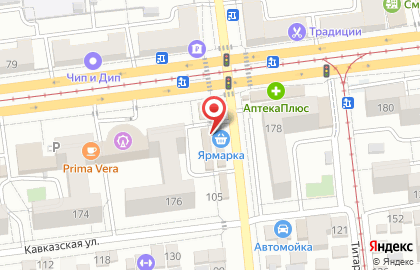 Фермерский дворик в Краснодаре на карте