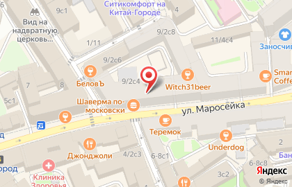 Cервисный центр CISA на улице Маросейка на карте