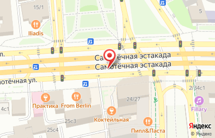 Фармацевтическая компания Mayoly Spindler на карте