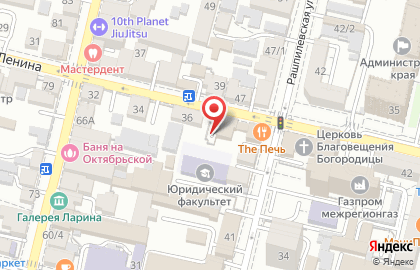 Атон на Рашпилевской улице на карте