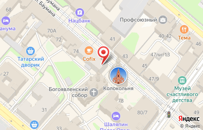 Ювелирный салон Изумруд на улице Баумана на карте