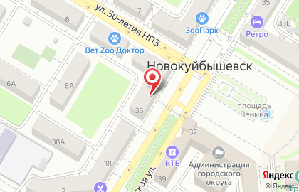 ОАО Газпромбанк на Коммунистической улице на карте