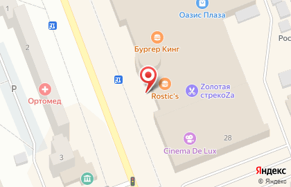 Экспресс-кофейня BoN Coffee в Ханты-Мансийске на карте