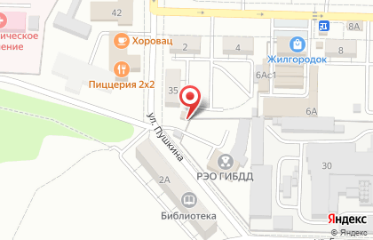Страховая компания Титан на улице Пушкина на карте