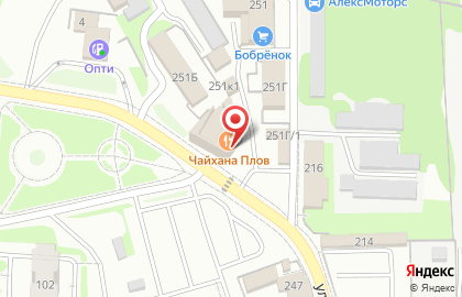 Транспортная компания Cdek на карте