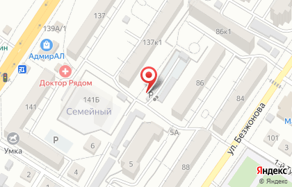 Автостоянка в Астрахани на карте