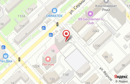 Ювелирный салон Тайна золота в Кировском районе на карте