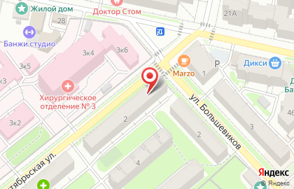 Кондитерский магазин Шоколадка на Октябрьской улице на карте