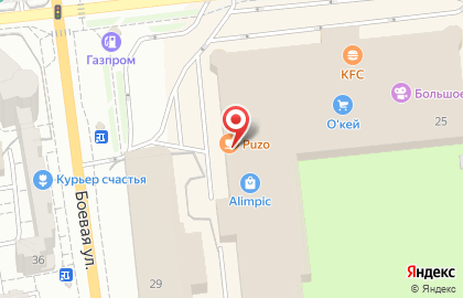 Халяль-кафе PuZO на Боевой улице на карте