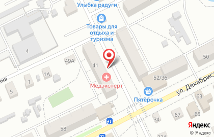 Магазин Тенториум на улице Радищева на карте