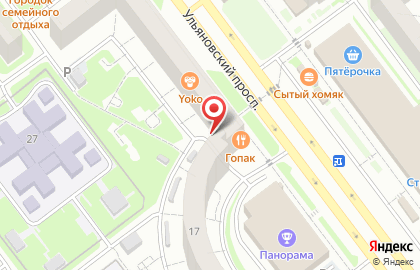 Магазин сантехники Сантехкомплект на Ульяновском проспекте на карте