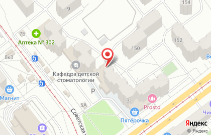 Семейный центр Детки на карте