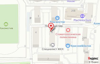 Рыжая в Парковом переулке на карте
