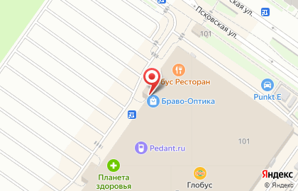 Магазин подарков Мапа на карте