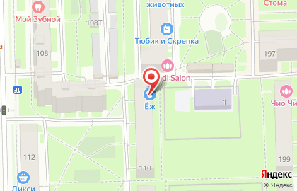 Сервисный пункт обслуживания Орифлэйм Косметикс на Варшавской улице на карте