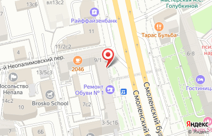Магазин Ochkov.net на Смоленском бульваре на карте