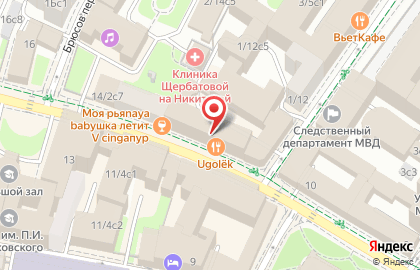 ПАО Банк «ФК Открытие» на Арбатской на карте