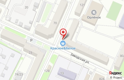 Агентство по организации детских праздников Непоседа на Заводской улице на карте