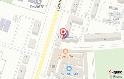 Ломбард 161 на проспекте Ленина на карте