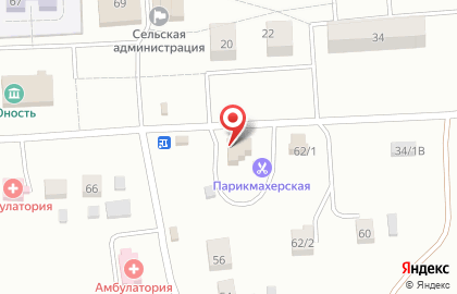 Универсальный магазин Лина на карте