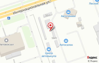 Магазин Автосвет на Интернациональной улице на карте