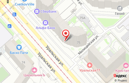 Клуб киокусинкай Мицудэн на карте
