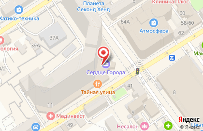 Грузинское кафе Хачапури на карте