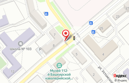 Салон цветов в Уфе на карте