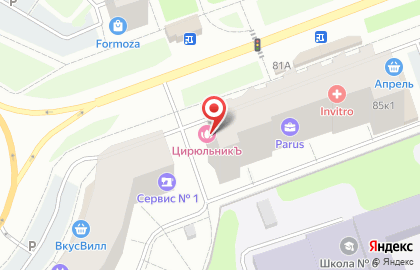 Юрист для народа на карте