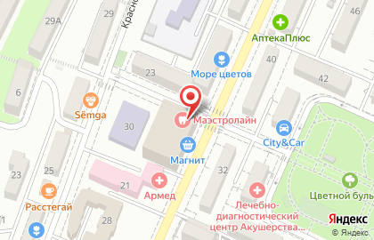 Студия красоты Krem в Центральном районе на карте