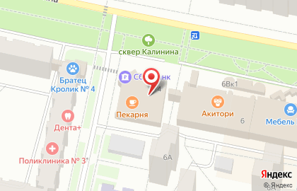 Медицинская лаборатория Ситилаб на Калинина на карте