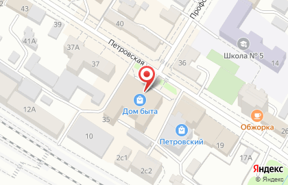 Магазин спецодежды Воин России на Петровской улице на карте