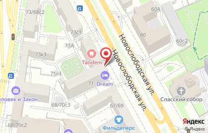 Интим Тайм на Новослободской улице на карте