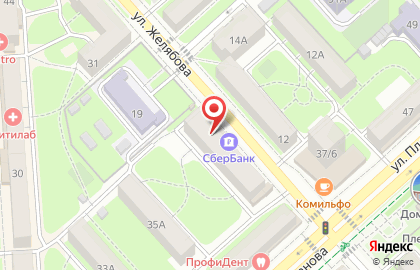 ГЦР, МБУ Городской центр рекламы на карте
