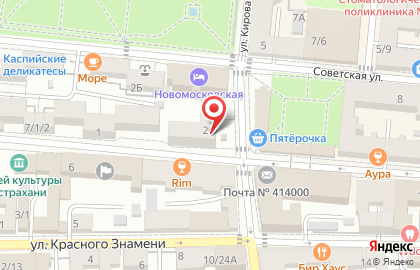 Центр паровых коктейлей #триугля на карте