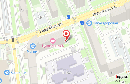Знакомый Мясник на карте