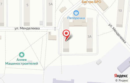 Продуктовый магазин Продтовары на улице Менделеева на карте