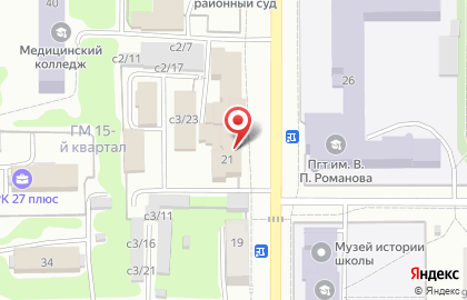 Аварийная служба на улице Шишкина на карте