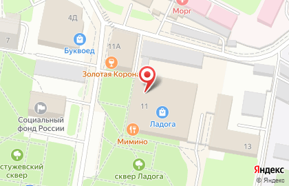 БЦ Ладога на проспекте Героев на карте
