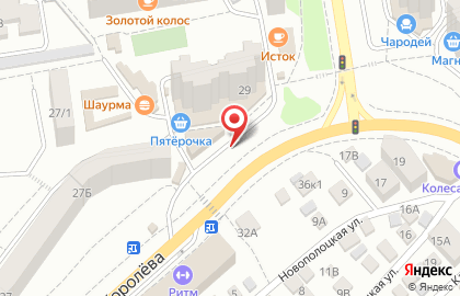 Социальная аптека на проспекте Королёва на карте