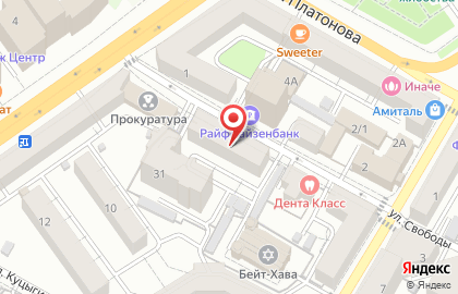 Магазин Здоровые и Красивые на карте